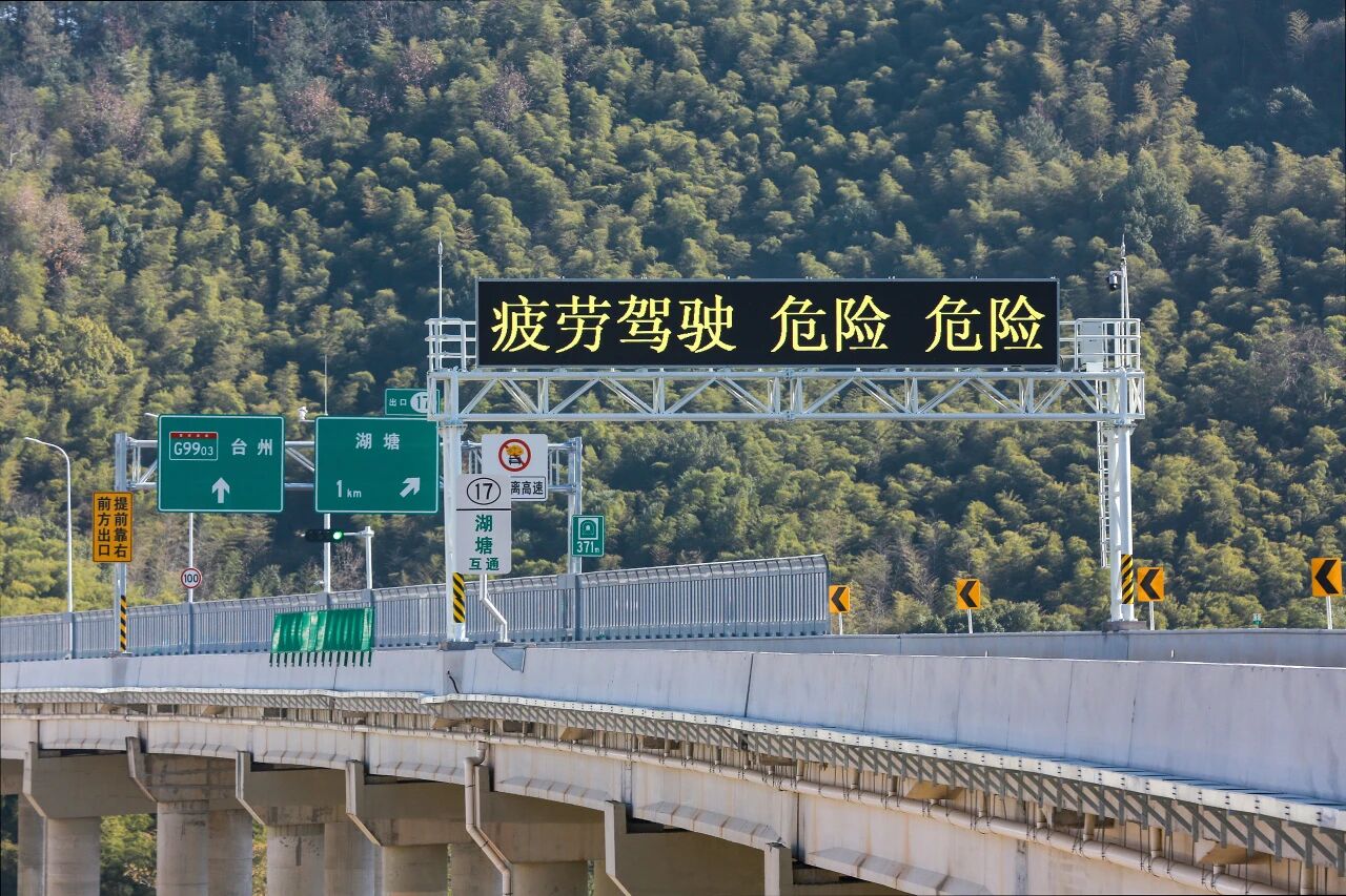 打（dǎ）造“數字高速”新標杆,三（sān）思助（zhù）力,長三角,交通動脈,智慧升級