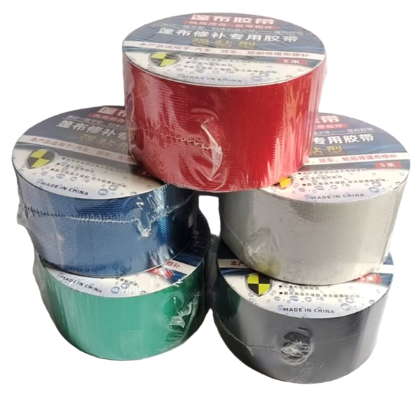 篷布修補（bǔ）膠（jiāo）帶