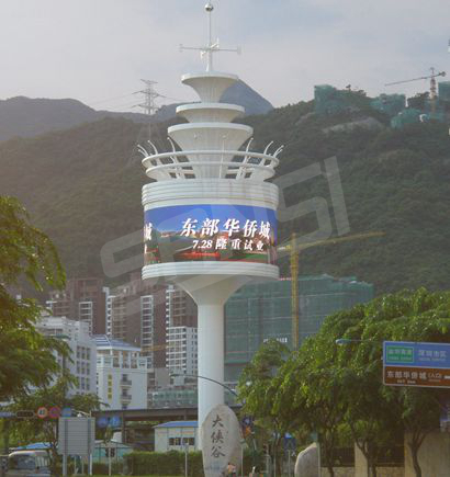 深圳東部華僑城“大（dà）峽穀（gǔ）”360°室外全彩色LED顯示屏