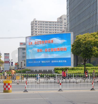 莘莊龍之夢室外（wài）全彩屏（píng）改（gǎi）造