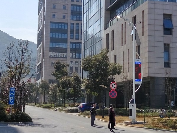 杭州智慧路燈（dēng）