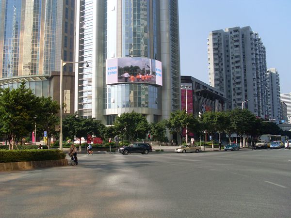 廣州（zhōu）中石（shí）化（huà）大廈led室外全彩顯示屏