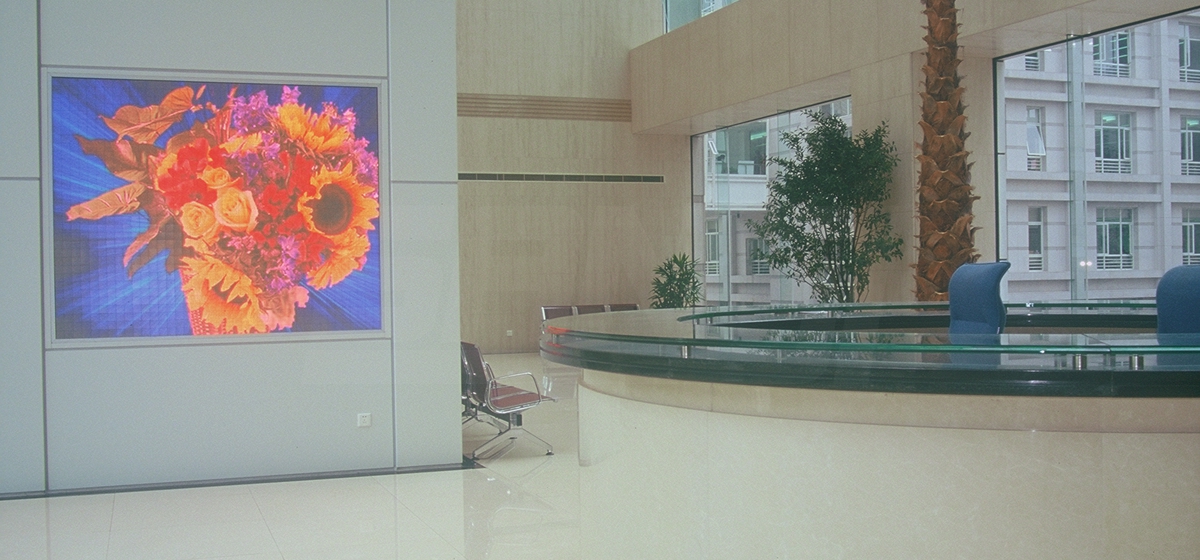 黃浦（pǔ）區機關大樓室內全彩（cǎi）LED顯示屏