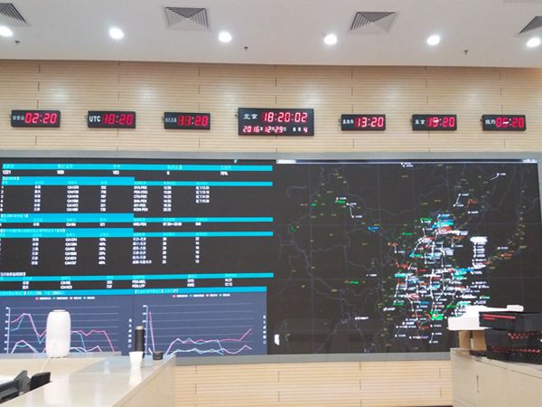 北京遠程會議室室內led全彩（cǎi）顯示屏