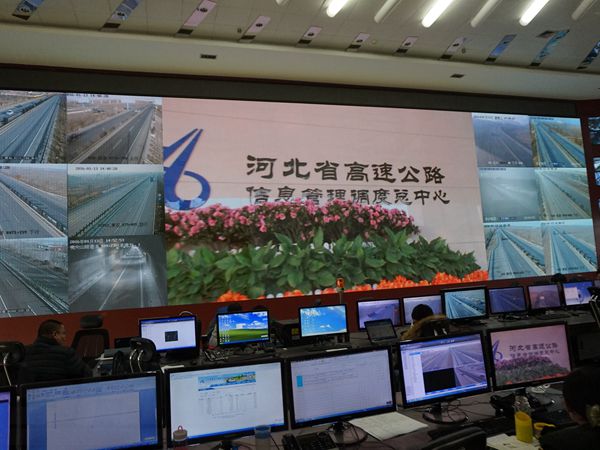 河北高速公路（lù）信息管理中心led室內全彩顯示屏