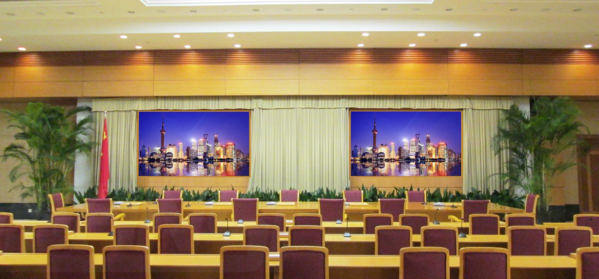 上海市（shì）委會議（yì）廳室內全彩led顯示屏