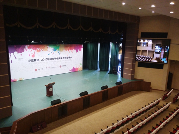 上海中（zhōng）學室內全彩顯示屏（píng）