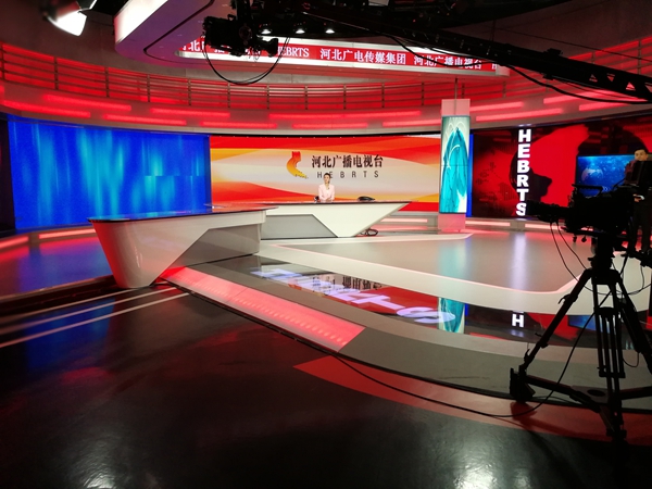 河北廣（guǎng）播電（diàn）視台全彩LED顯示屏