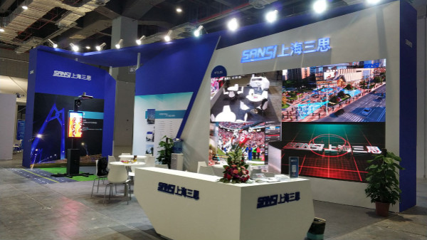 2018年城博會香蕉影视展台
