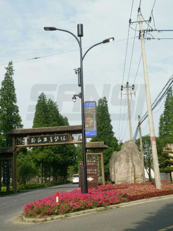 浙江大雲（yún）鎮智慧路燈