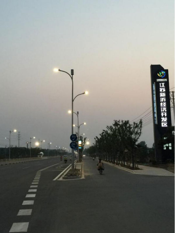 三（sān）思▪江蘇新沂智慧路（lù）燈項（xiàng）目