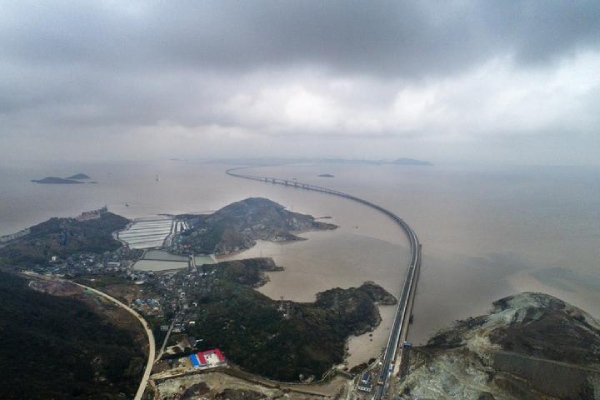 魚山（shān）大橋