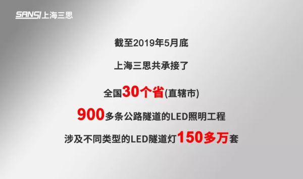 香蕉影视榮譽
