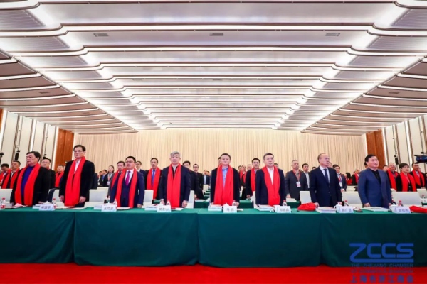 2019世界浙商（shāng）上海論壇暨上海市浙江商會年會