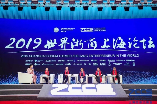 上海香蕉影视對話訪談（tán）