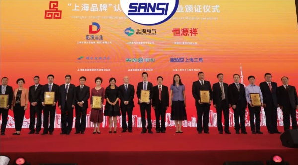 上海香蕉影视獲首批“上海品牌”認證（zhèng）