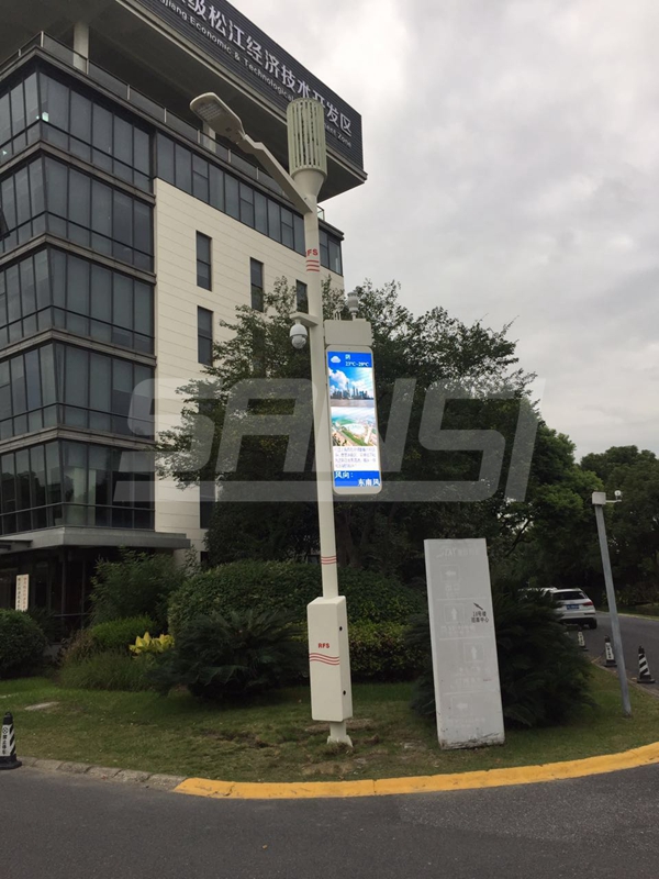 上（shàng）海鬆江園區智（zhì）慧路（lù）燈