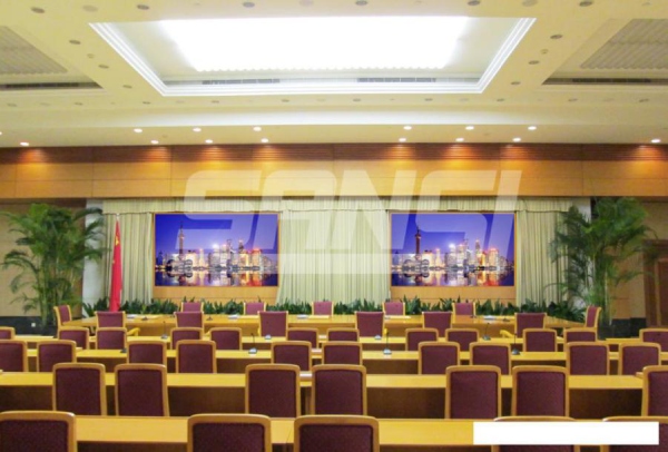 上海市委會議廳室（shì）內全彩屏P2（上海香蕉影视（sī）承（chéng）建）