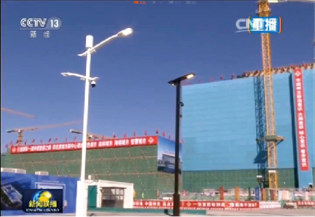 北京通州城（chéng）市副（fù）中心