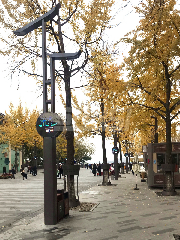 智（zhì）慧路燈