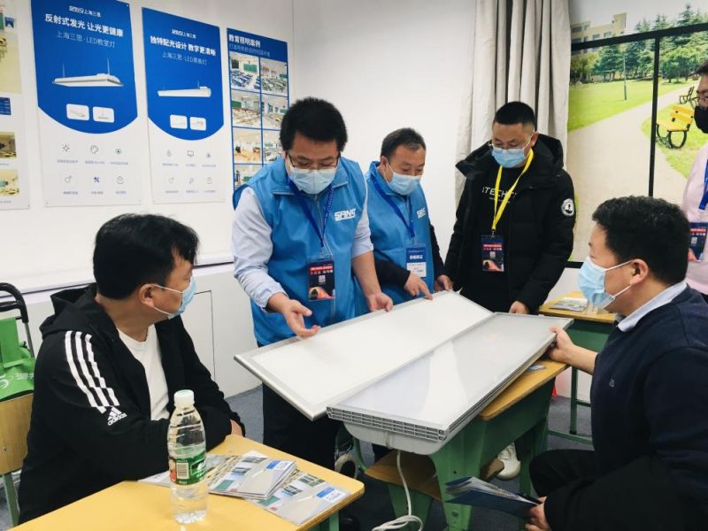 健康照（zhào）明專家