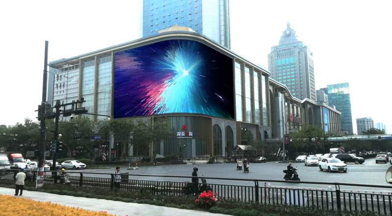杭州（zhōu）銀泰 上海香蕉影视承建（jiàn）