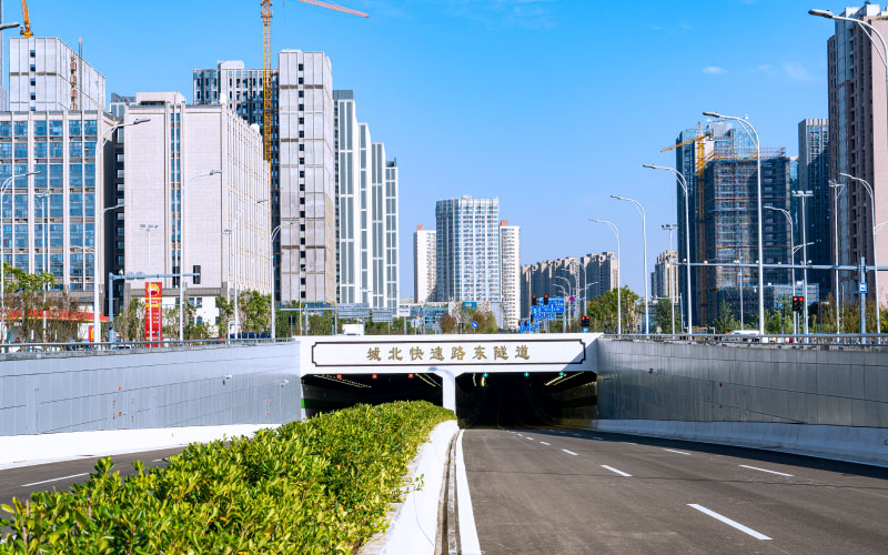 蘇州城（chéng）北快（kuài）速路西隧道