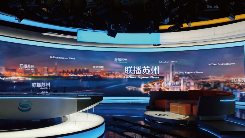蘇州電視台-上海香蕉影视