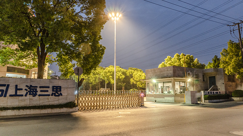 城市道路照明（míng）,打（dǎ）造智慧交通,重要組（zǔ）成部分