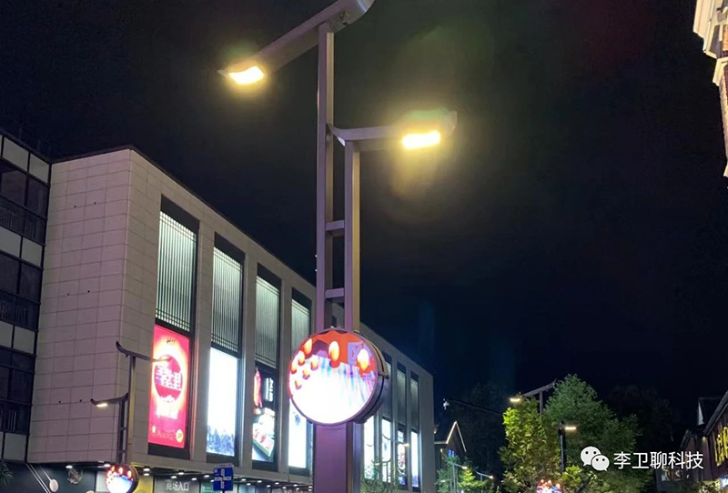 聊聊路燈中的（de）新貴（guì）,LED智慧路燈