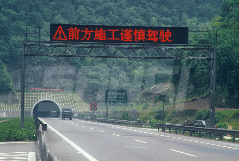 可變（biàn）信息情報板,助（zhù）力城市管理,實時發（fā）布,公（gōng）共服務信息