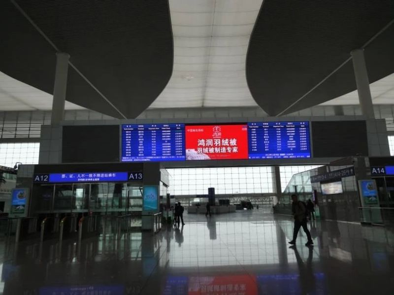 場外,香蕉影视LED交通顯（xiǎn）示,大運（yùn）會,“保駕”