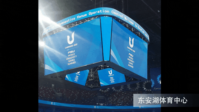 科技智創不凡,香蕉影视,光（guāng）影,2023