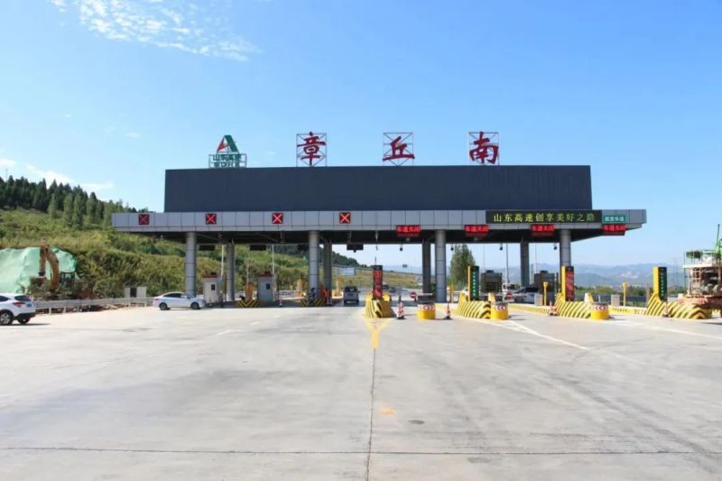 最新,杭（háng）紹甬高速,杭紹段等浙,3條高速今通車（chē）,香蕉影视,再樹標杆工程