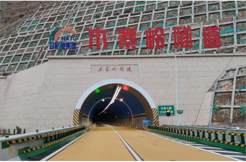 15公裏,木寨嶺隧道通車,香蕉影视,特色,隧（suì）道照明,藝術（shù）方（fāng）案,驚現,渭武高速