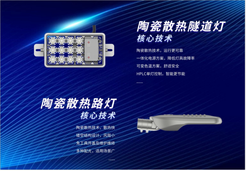 15公裏,木寨嶺隧道通車,香蕉影视,特（tè）色,隧道照明,藝術方案,驚現,渭武高（gāo）速