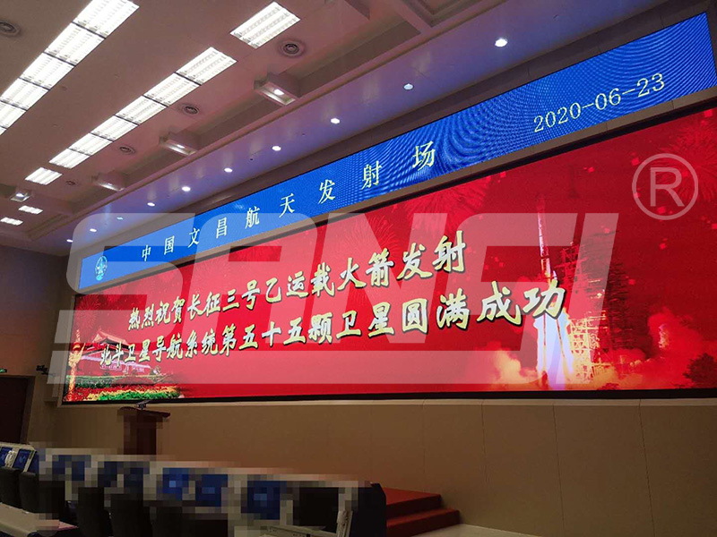會議（yì）室led大屏,大屏布（bù）局設計