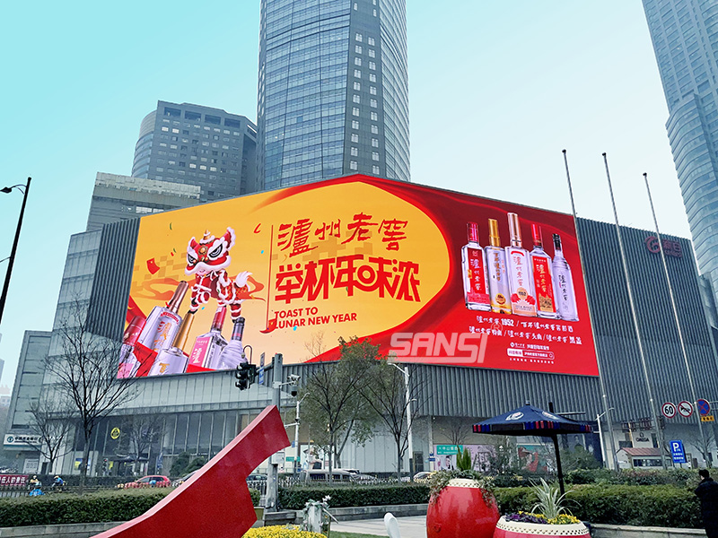 led顯（xiǎn）示屏,戶外LED顯示屏,高清顯（xiǎn）示屏