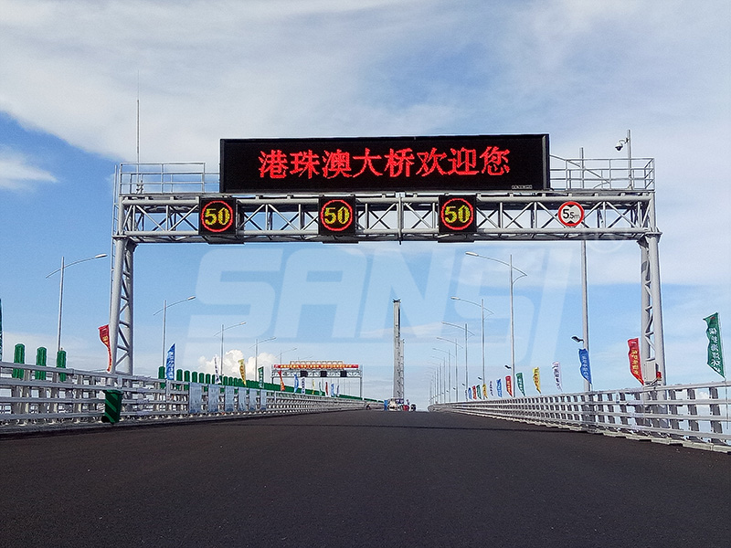 高（gāo）速公路LED屏幕