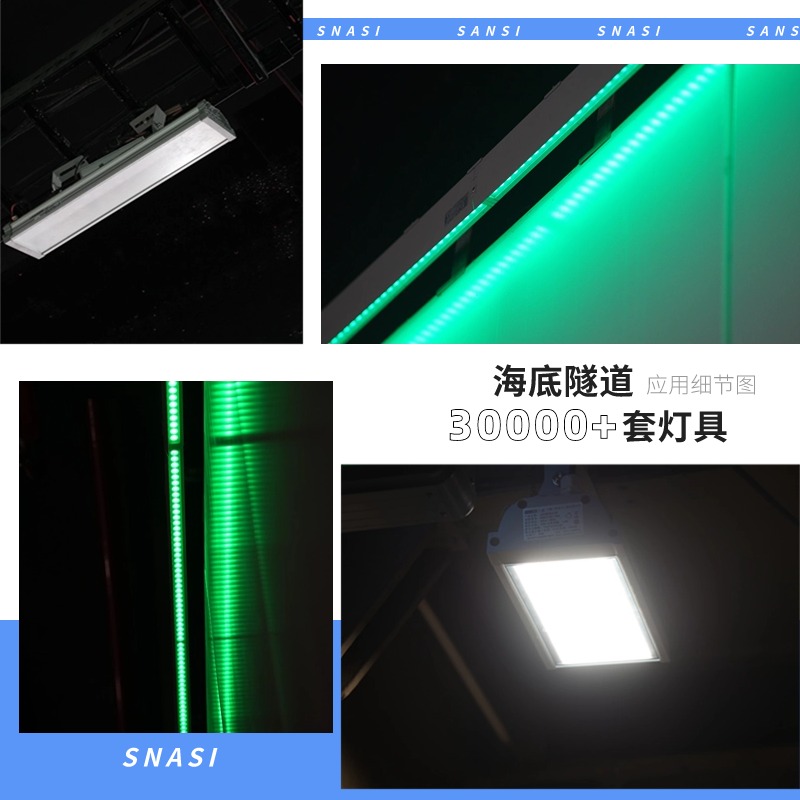 投資界報道,重大丨深（shēn）中通道今通車,繼港珠澳大橋後,香蕉影视再度點亮世界工程