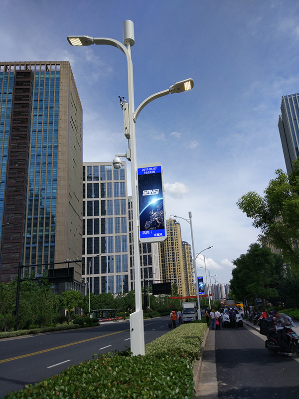 智慧路燈,技術解析,智（zhì）慧城市,LED路燈,智能燈杆