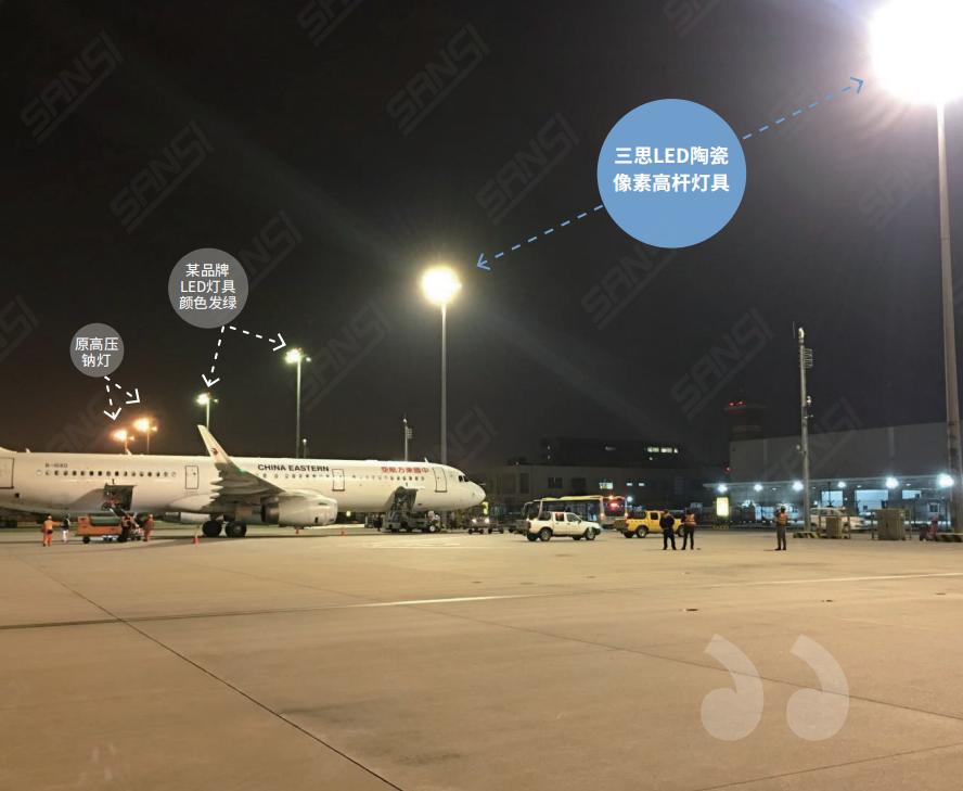 精準配光,重塑機坪照度標準,香蕉影视LED高杆燈,如何實現“類白晝”可見度
